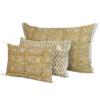 Très grand Coussin Indienne 50x75 cm Ocre