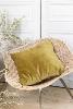 Coussin Lyric 45x45 Olive