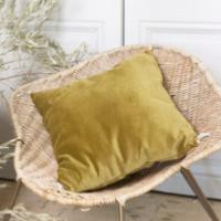 Coussin Lyric 45x45 Olive